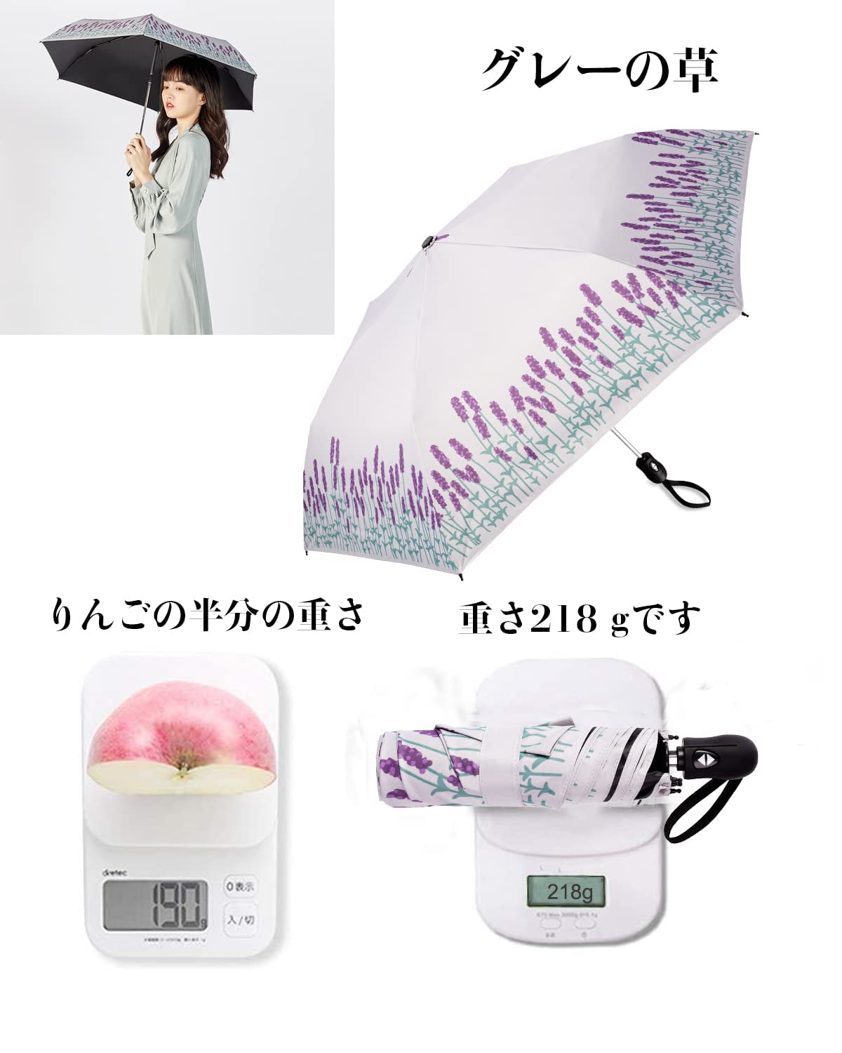 콘치와 경량 자동 양우산 50cm 자외선차단 암막 초발수 그레이 풀 이미지 3