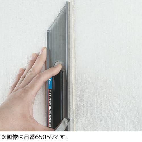 신와 조인트 자 65058 20cm 벽지 커팅 가이드 폴리카보네이트 이미지 2