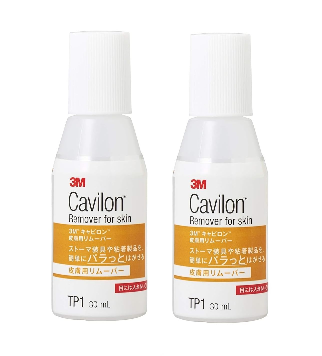 3M 캐빌론 피부용 리무버 TP1 30ml 2개입