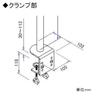 산코 THANKO 모니터 암 폴 70cm MARMP194E 단품 이미지 3