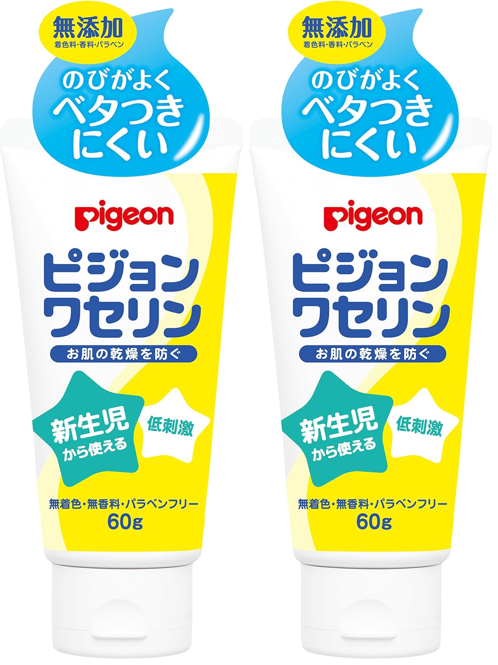 피죤 베이비 바세린 60g 2개입