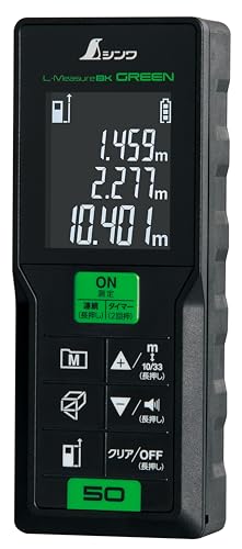 신와 L-Measure BK 50 그린 레이저 거리측정기 78171 이미지 1