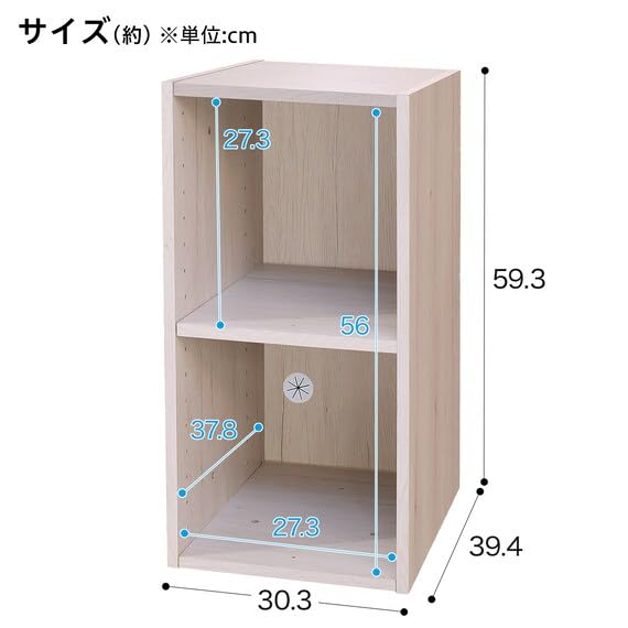 니토리 N클릭 2단 수납장 화이트워시 8791515 이미지 3