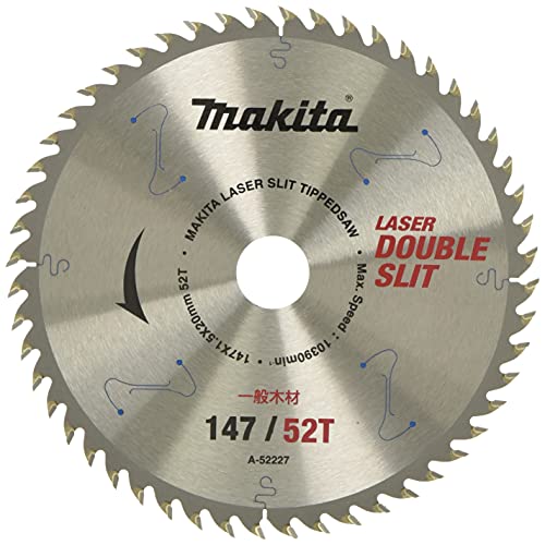 마키타 더블슬릿 A-52227 147mm 칩쏘 일반목재용 52T 이미지 2