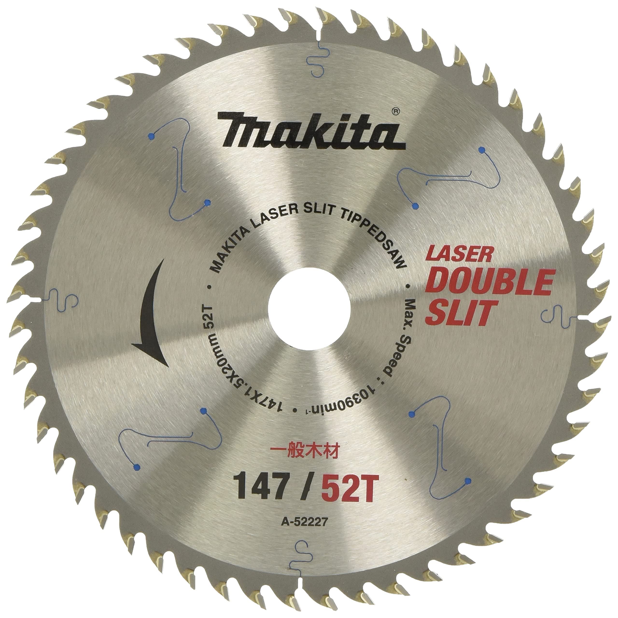 마키타 더블슬릿 A-52227 147mm 칩쏘 일반목재용 52T 이미지 1
