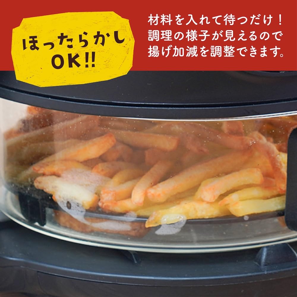 산코 THANKO 프라이투버디 ARFR25HBK 1.5L 에어프라이어 이미지 4