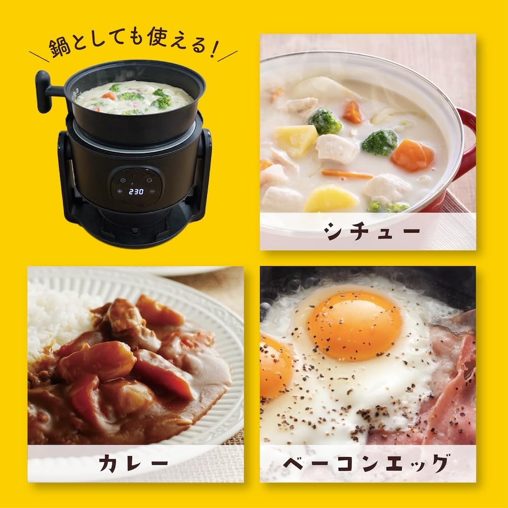 산코 THANKO 프라이투버디 ARFR25HBK 1.5L 에어프라이어 이미지 7