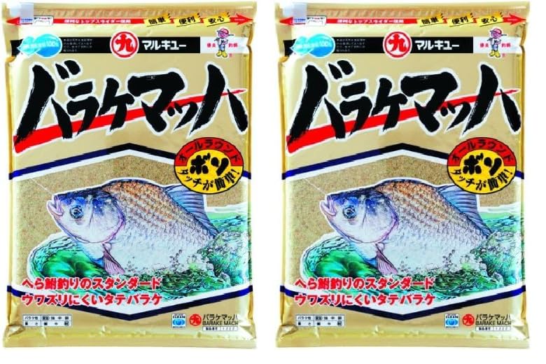 마루큐 바라케마하 1227 700g 2개입 떡밥