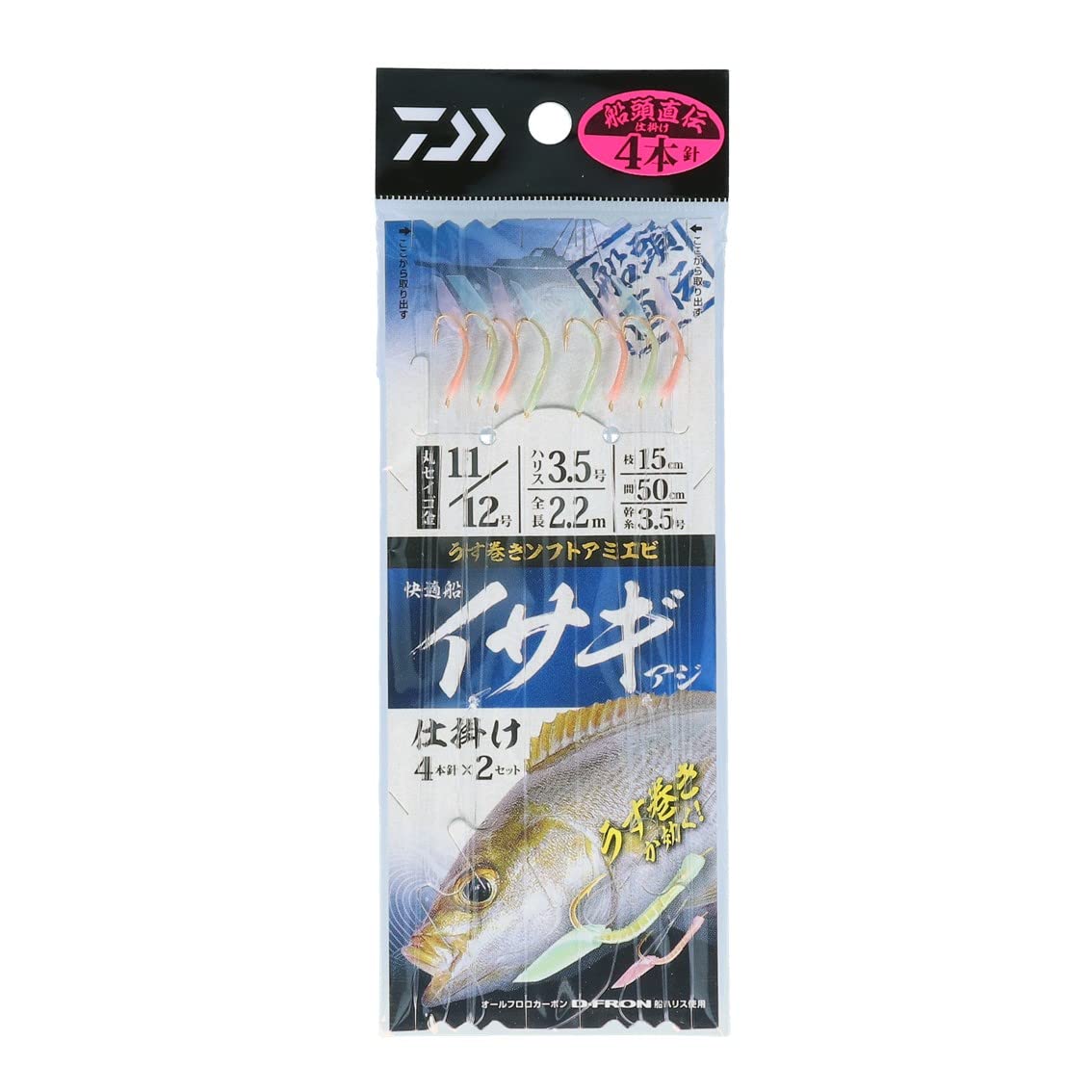 다이와 쾌적 선상 이사기 아지 채비 4본바늘 2세트 DAIWA