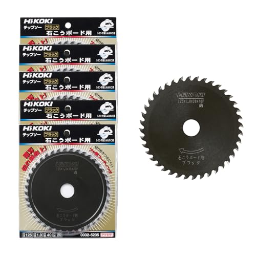 하이코키 블랙 0023-0804 125mm 40T 석고보드용 칩쏘 5+1매