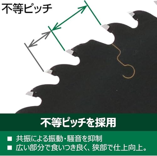 하이코키 쿠로샤치 125파이 0037-6199 45P 원형톱날 이미지 7