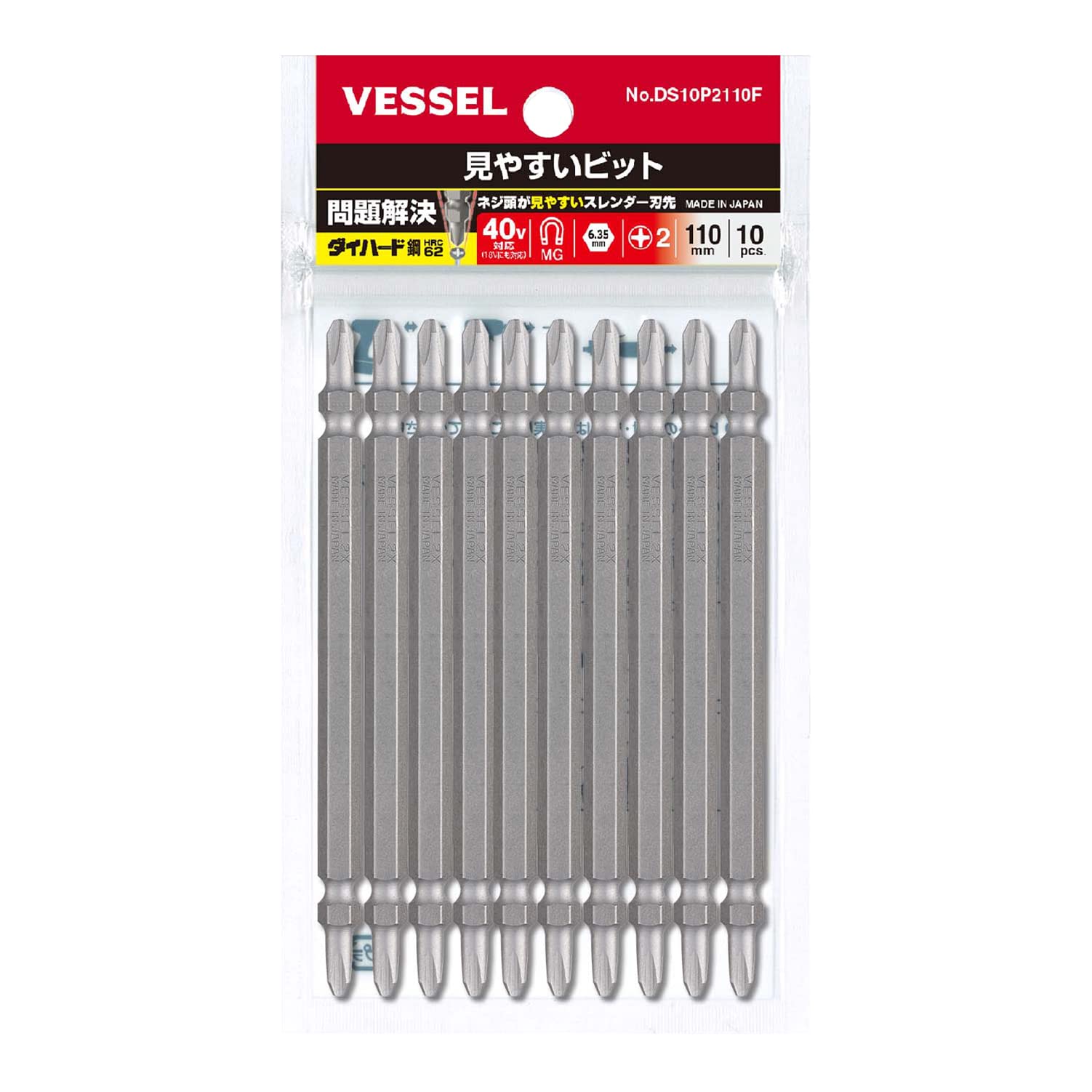 베셀 문제해결 양두 비트 DS10P2110F 110mm 10개입 40V 대응 이미지 2