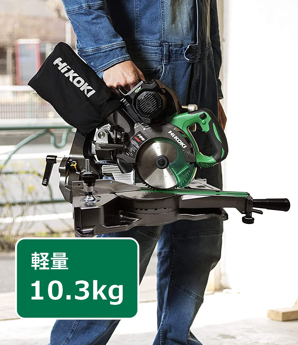 하이코키 C3606DRB 165mm 충전 탁상 슬라이드 원형톱 36V 양방향경사 베어툴 이미지 3
