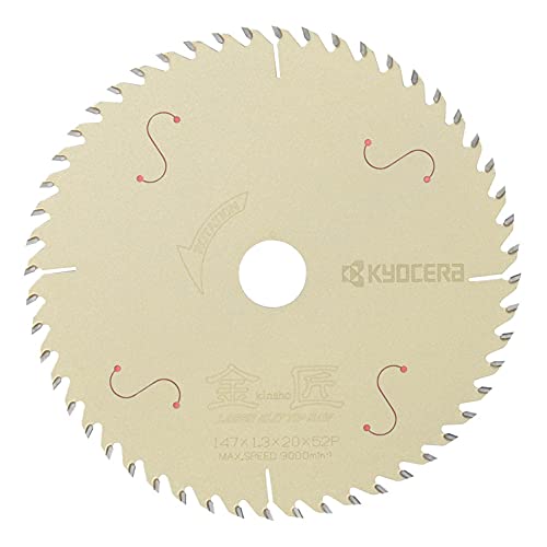 교세라 금장 레이저 슬릿 칩쏘 66500161 147mm 저소음 불소코팅