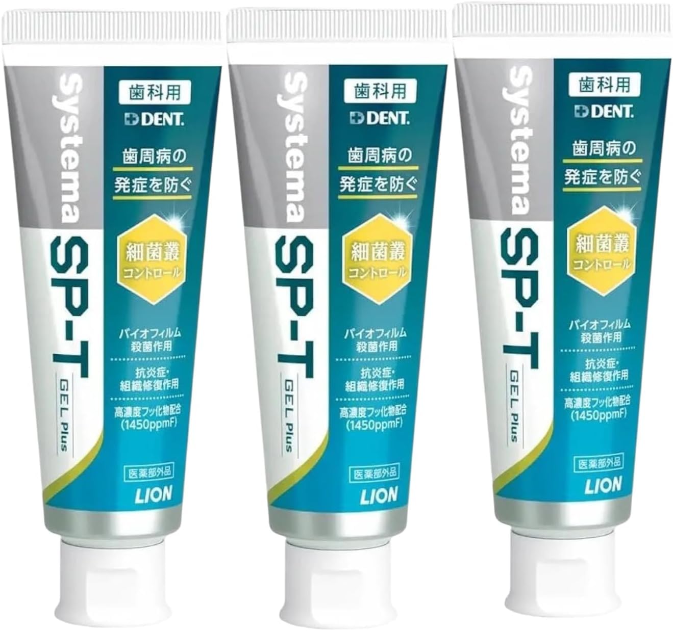 라이온 덴트 시스테마 SP-T 젤 85g 3개입 치약
