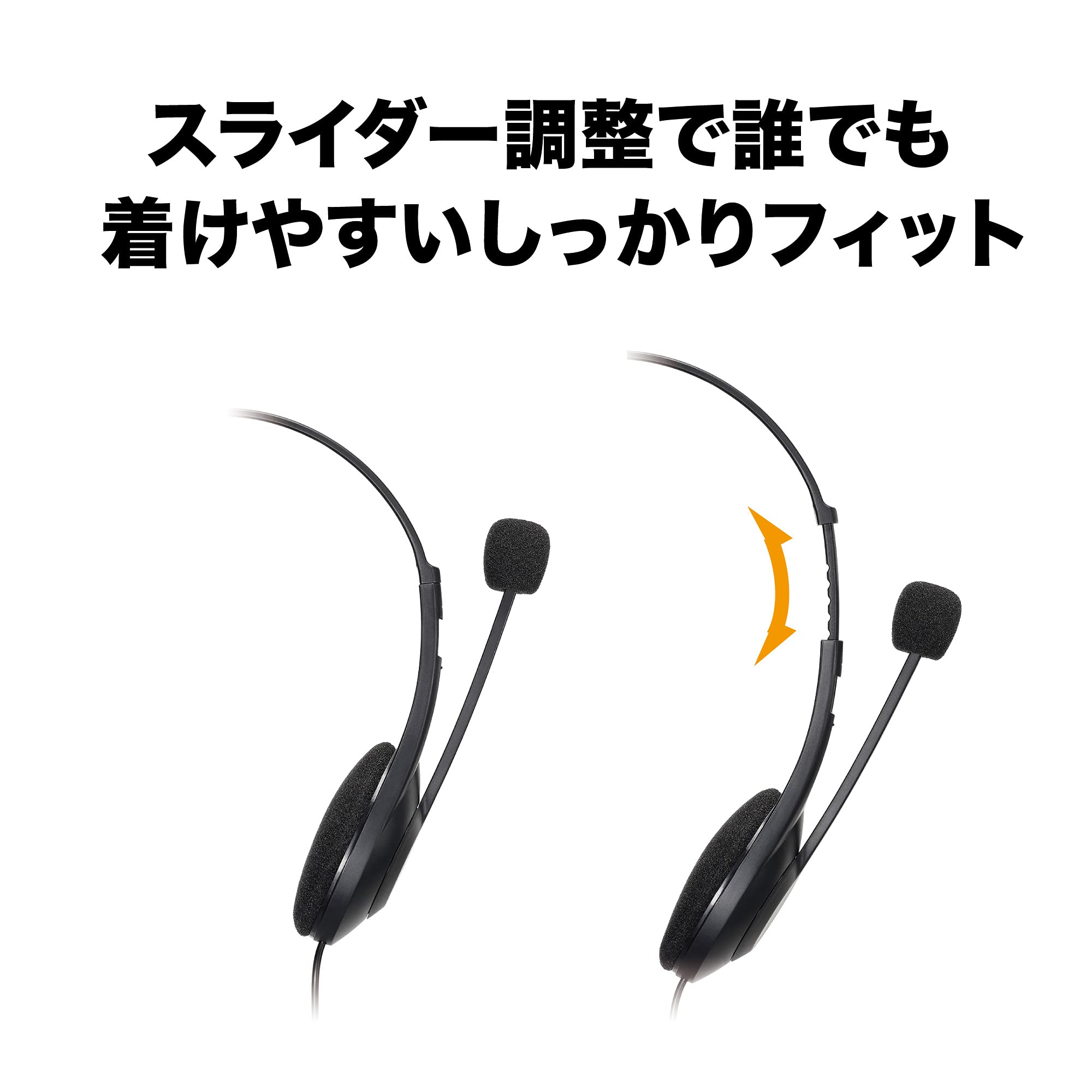 오디오테크니카 ATH-102USB 4개입 유선 스테레오 헤드셋 노이즈캔슬링 이미지 8