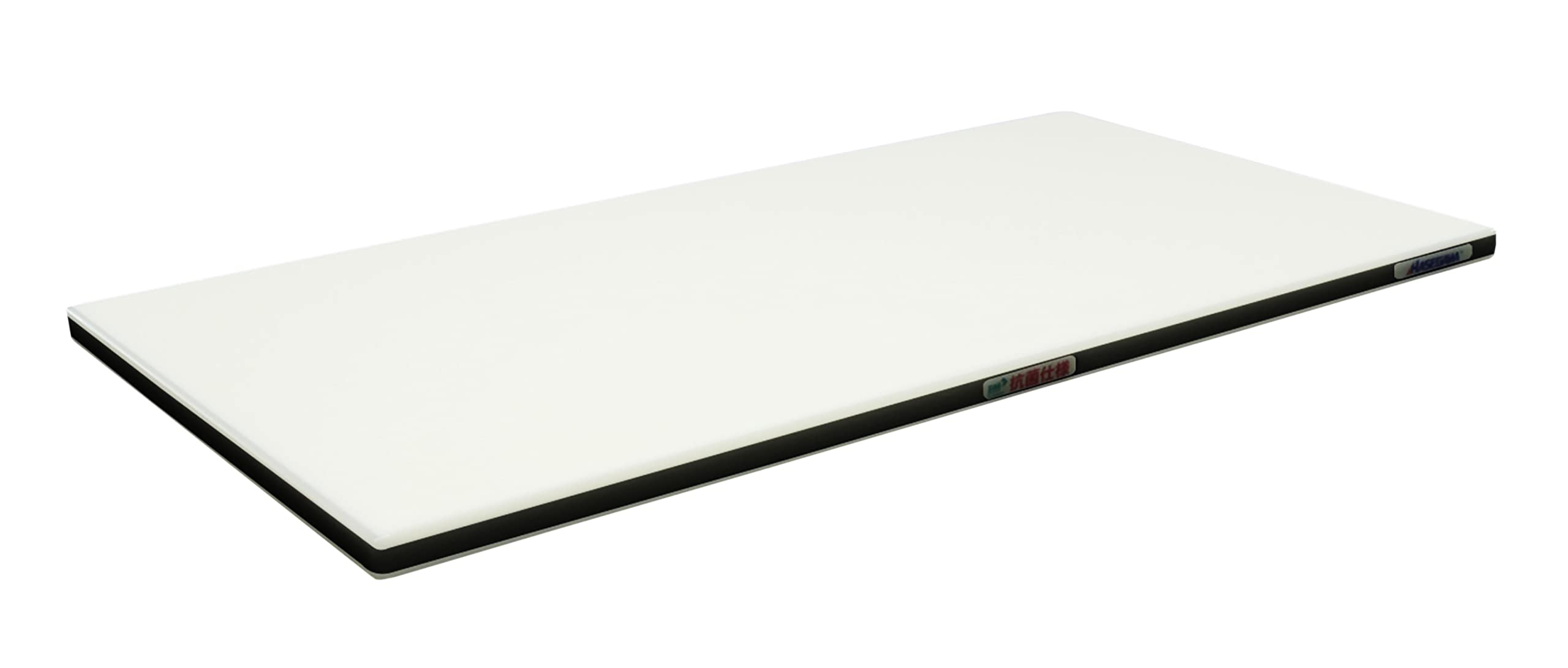 하세가와 SDK30-9040 K 검정 900x400mm 경량 도마