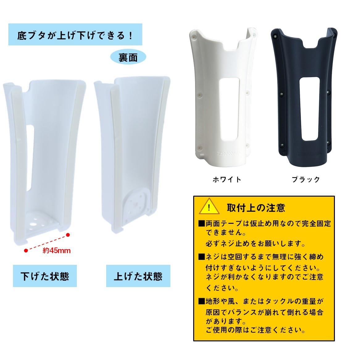 다이와 CP키퍼 멀티 낚싯대 거치대 이미지 6