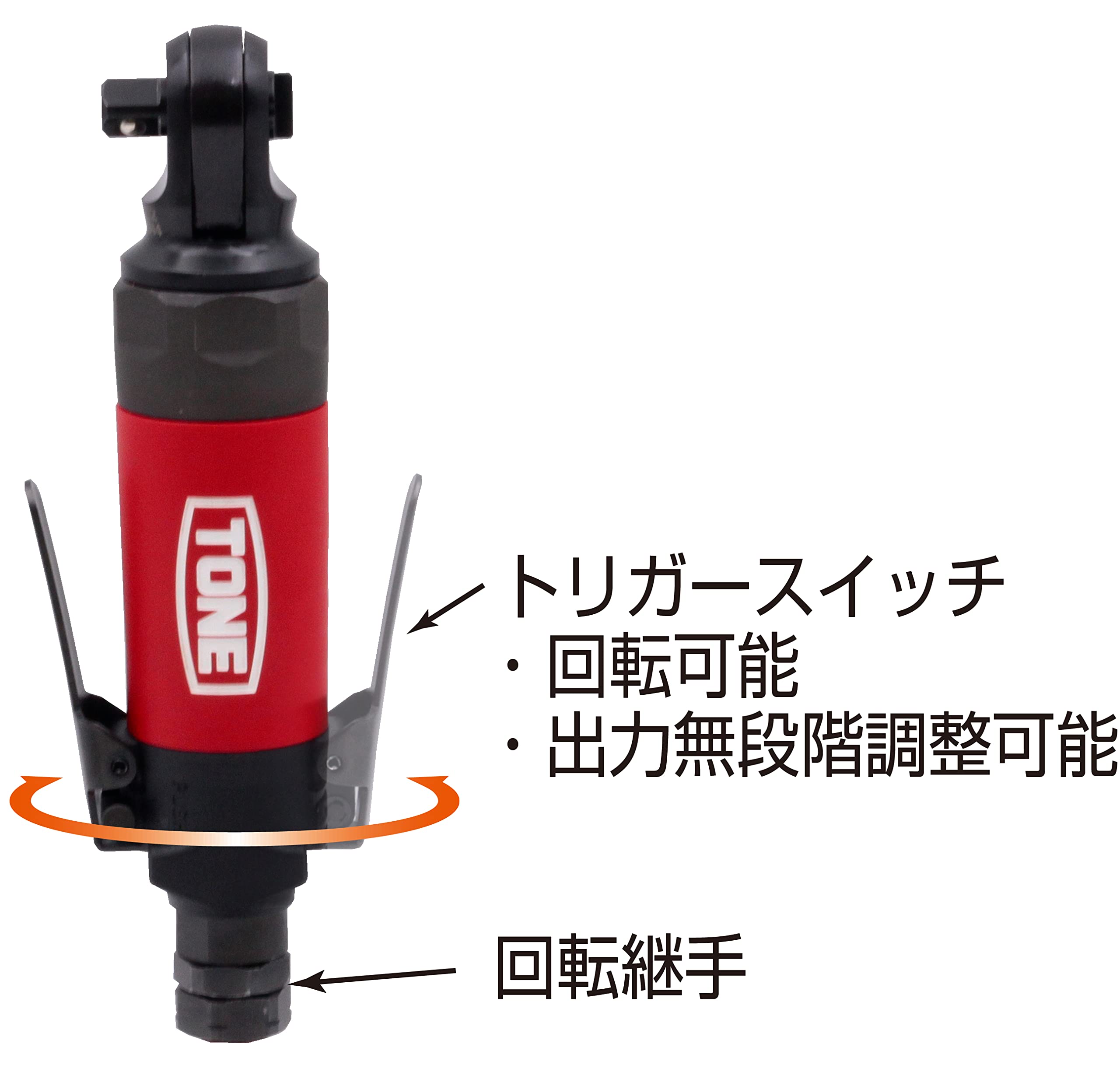 토네 에어 라쳇 렌치 임팩트 타입 AR3120 9.5mm 레드 이미지 4