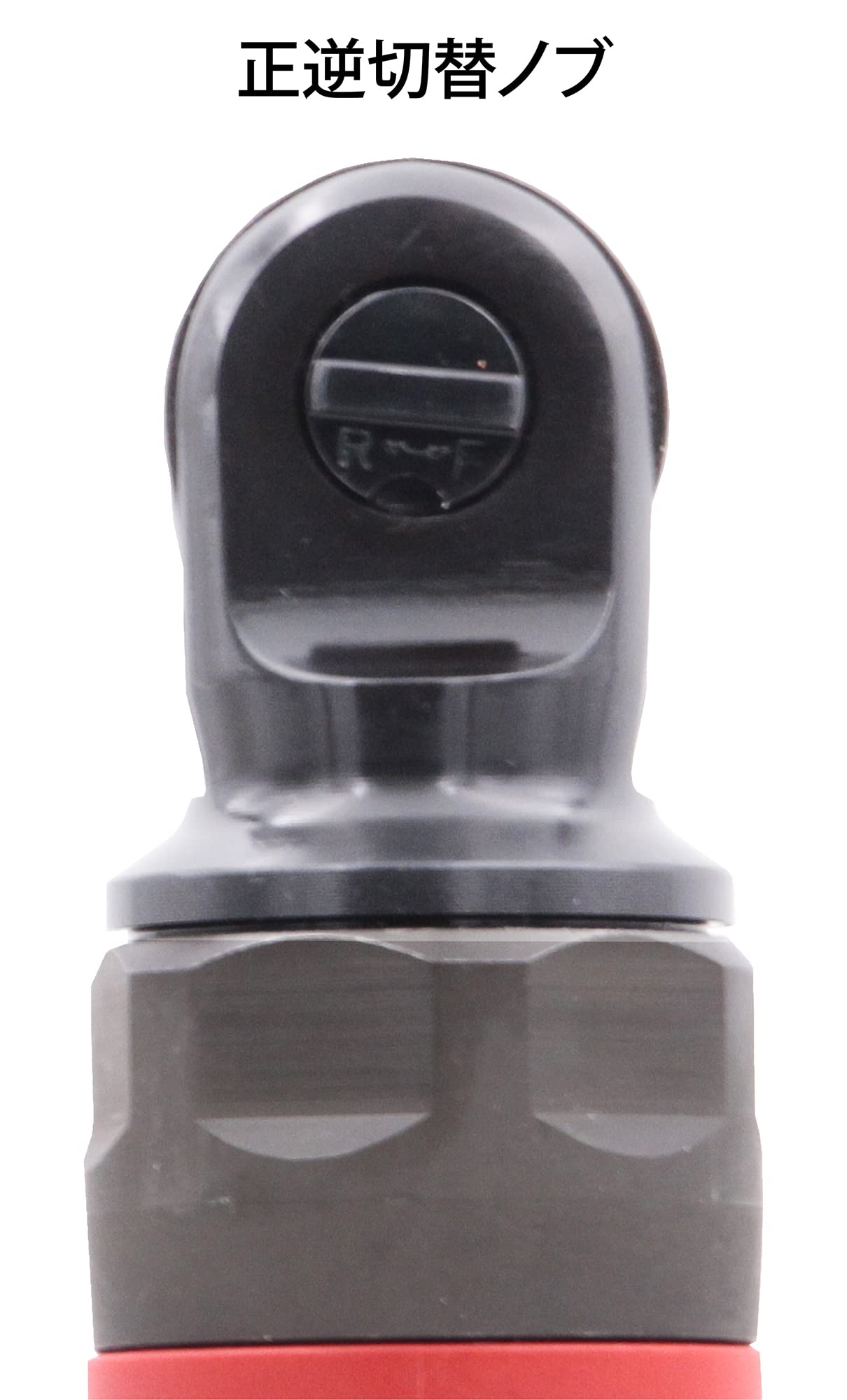 토네 에어 라쳇 렌치 임팩트 타입 AR3120 9.5mm 레드 이미지 3