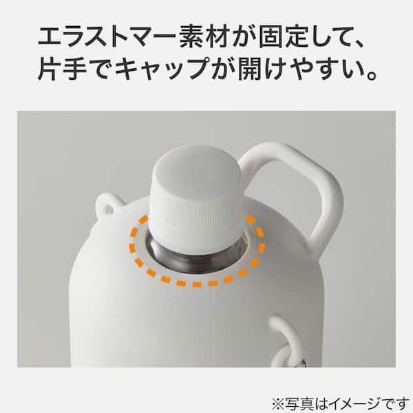 니토리 화이트 2111200011869 500-650ml 페트병 홀더 스트랩형 이미지 5
