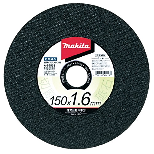 마키타 절단석 금속 스테인리스용 150x1.6mm 10매입 A-59536