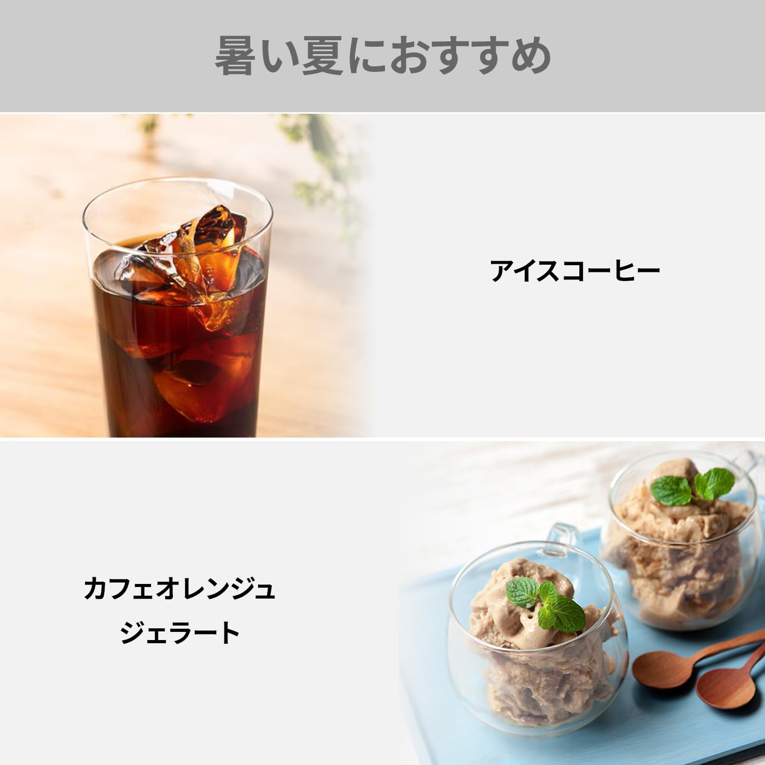 파나소닉 화이트 NC-A58-W 전자동 커피머신 끓임 순환 밀 자동세척 이미지 9