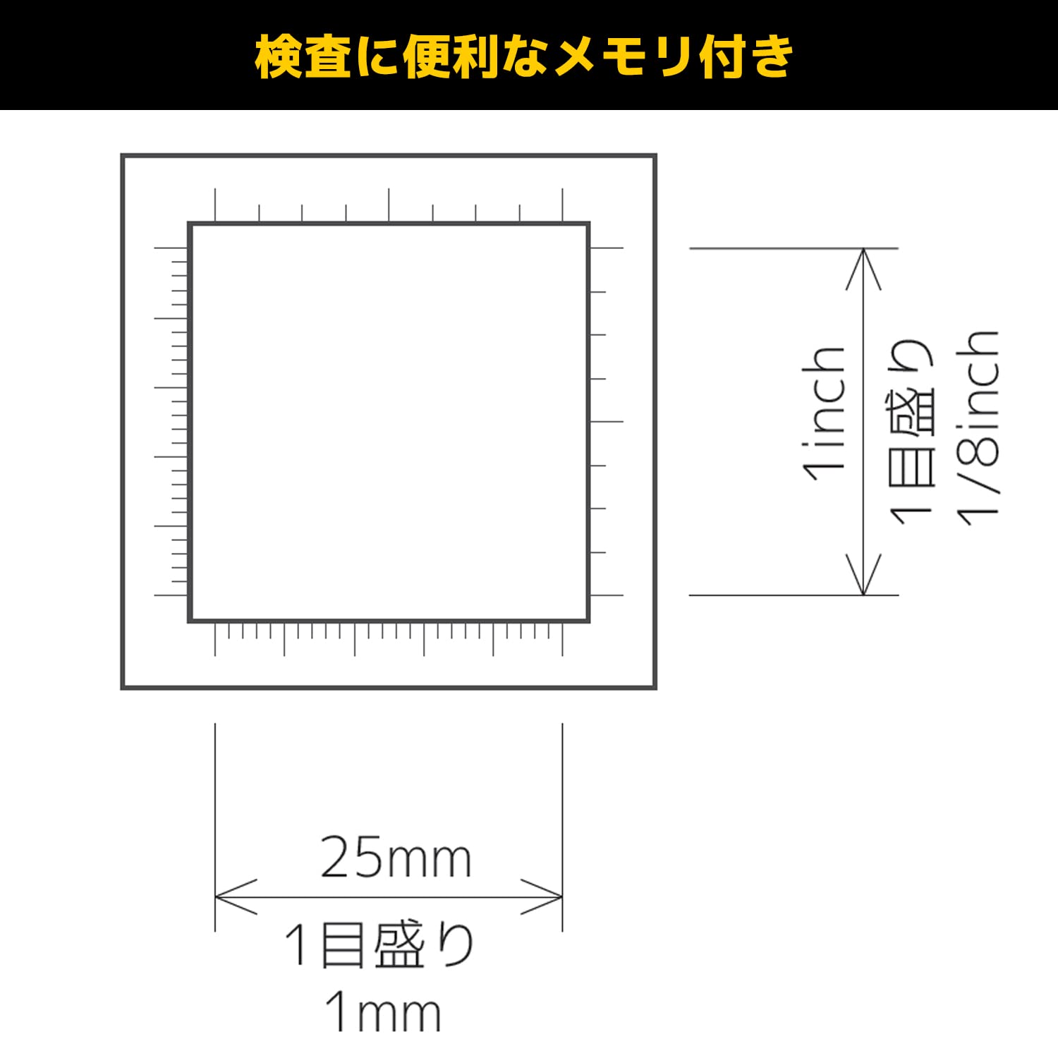 엔지니어 인스펙션 루페 SL-13 6배 Φ25mm 이미지 4