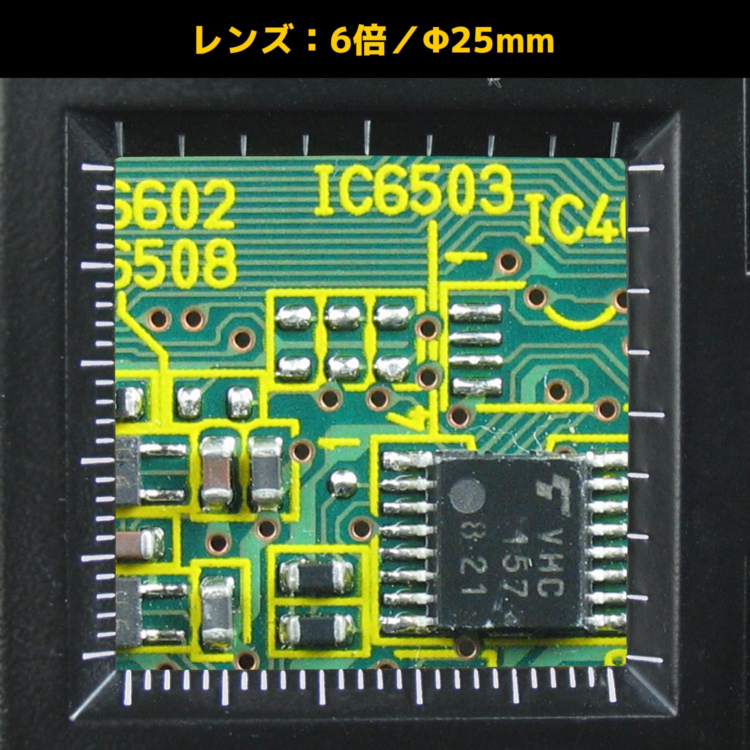 엔지니어 인스펙션 루페 SL-13 6배 Φ25mm 이미지 3