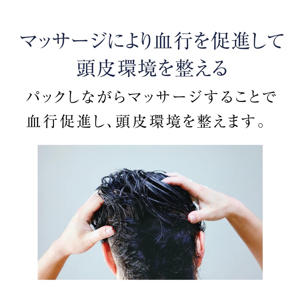 프라우드맨 그루밍 스칼프 팩 컨디셔너 400g 남성용 두피 케어 단품 컨디셔너 이미지 5