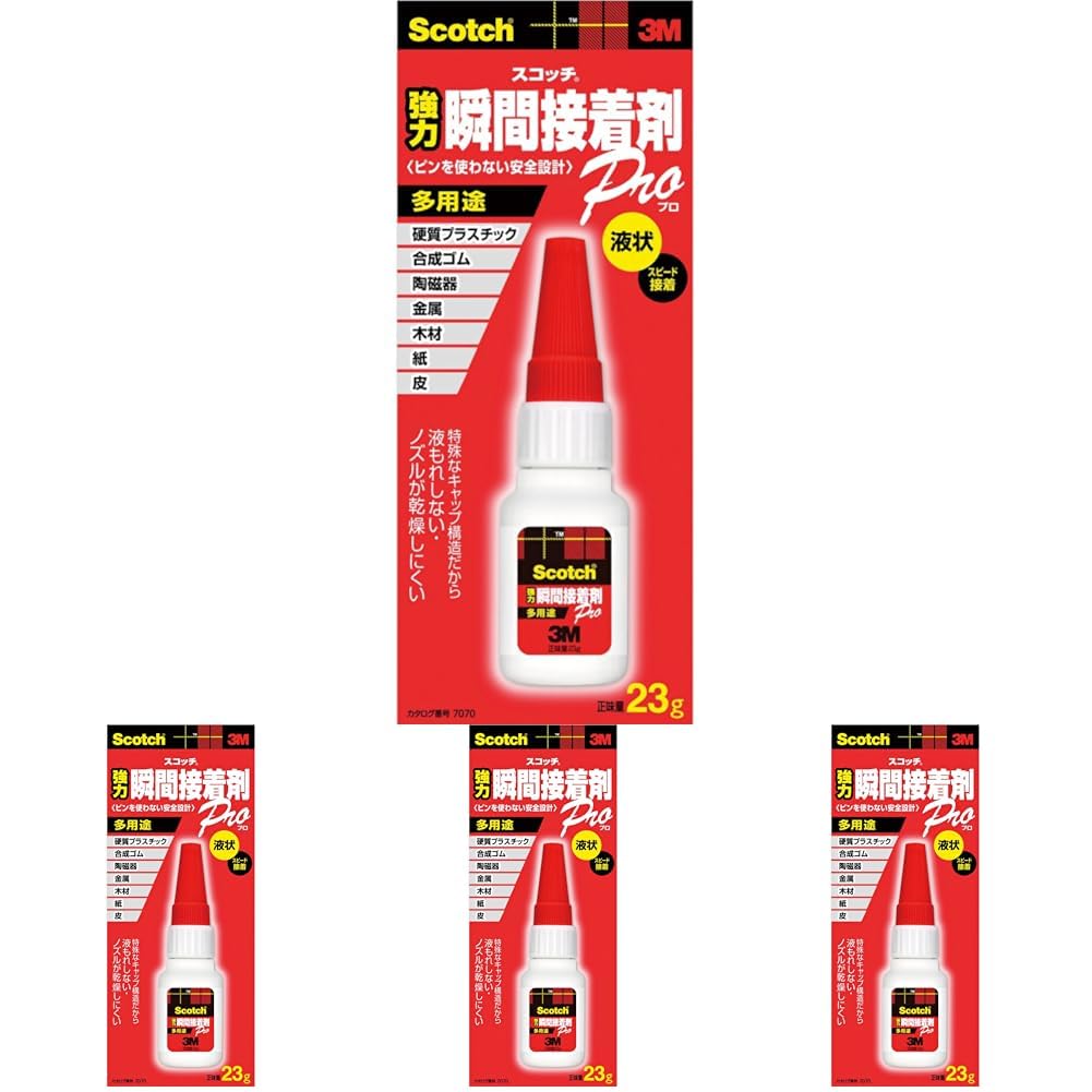 3M 스카치 다용도 강력 순간접착제 7070 23g 23g 액상다용도