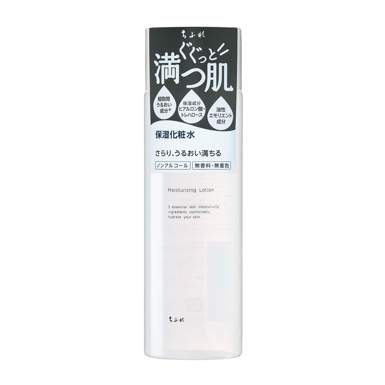 치후레 보습 스킨 토너 보습(리뉴얼 제품) 180 mL 본품