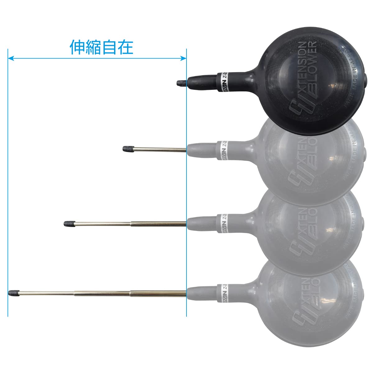 호잔 Z-261 카메라 블로어 신축 노즐 브러시 포함 이미지 5