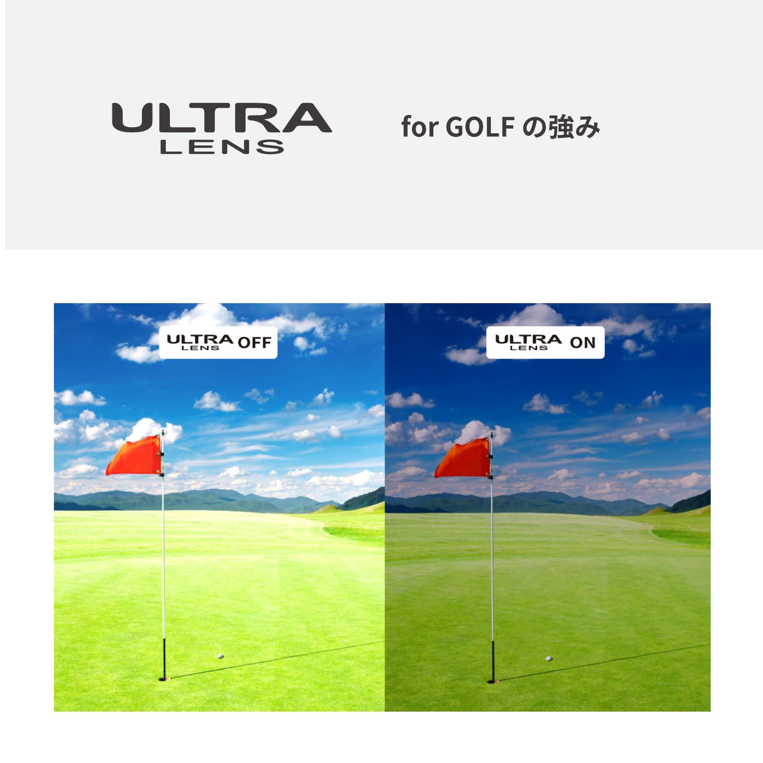 스완스 ER ER4 0167 편광ULTRA아이스블루(골프) ER4(웰링턴형) 이미지 3