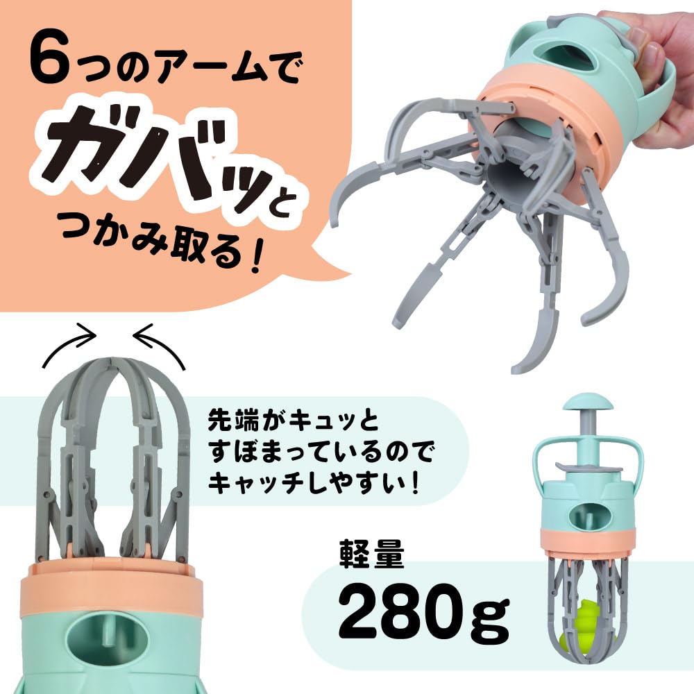 산코 THANKO 배변 수거기 PKUP26CGR 강아지 산책용 이미지 4