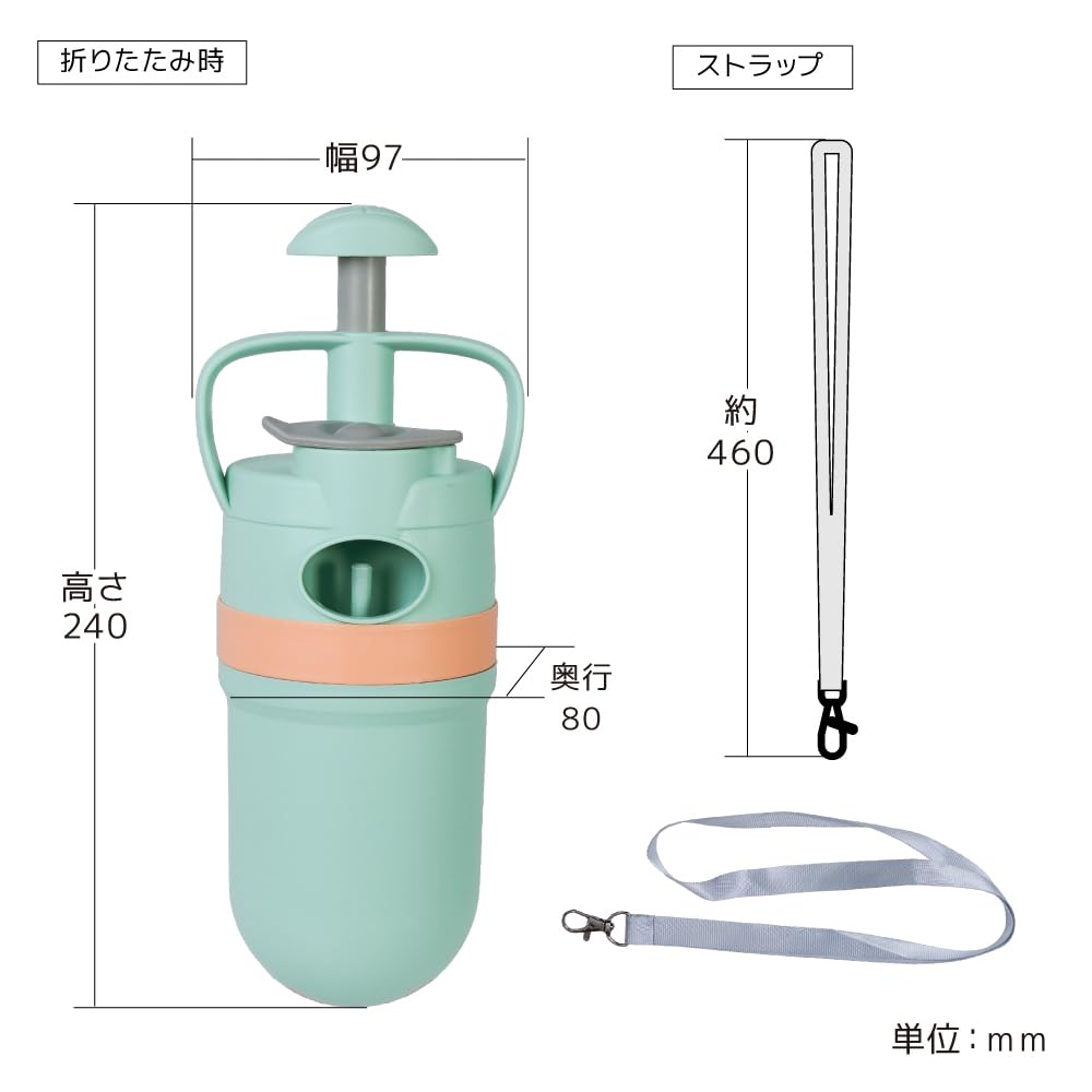 산코 THANKO 배변 수거기 PKUP26CGR 강아지 산책용 이미지 9