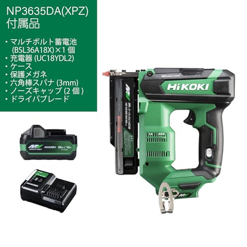 하이코키 NP3635DA 36V 충전식 핀 타카 XPZ 핀 못 세트 이미지 2
