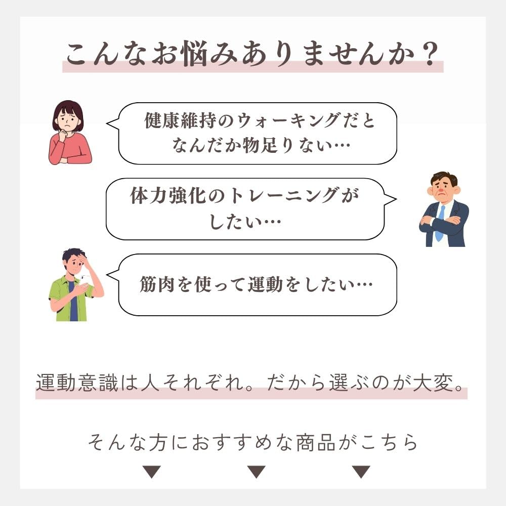 하타치 AGP 어드밴스줌3 레드 WH1333 노르딕 워킹 폴 이미지 5