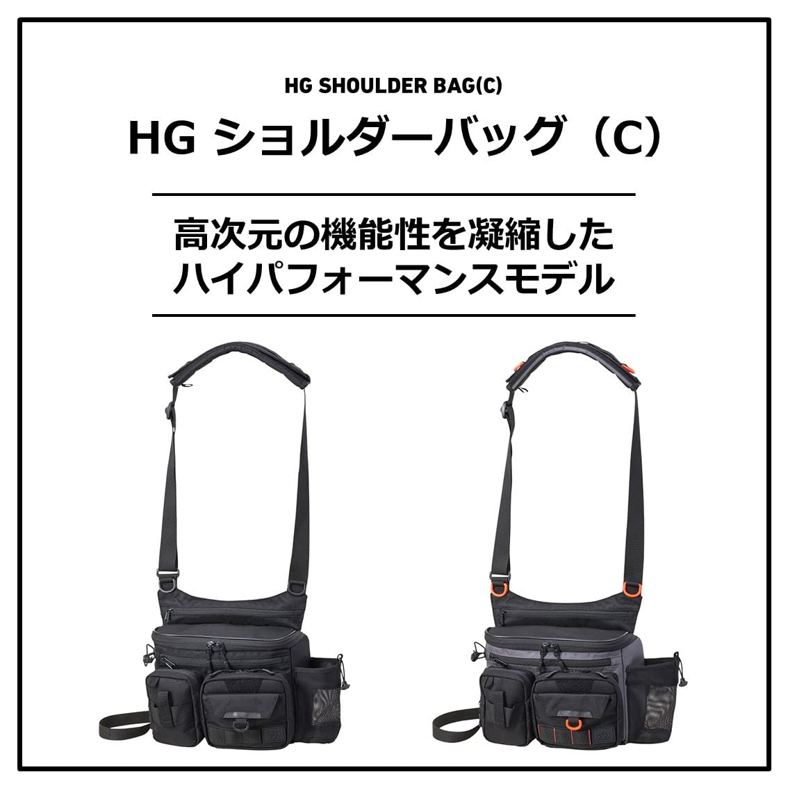 다이와 HG 힙백 그레이오렌지 08530757 낚시가방 이미지 2