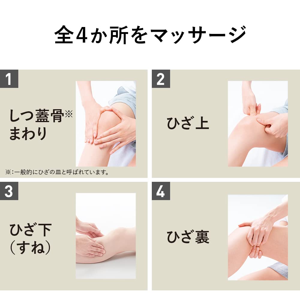 파나소닉 무릎 마사지기 온열 기능 EW-RJ50-H 그레이 이미지 5