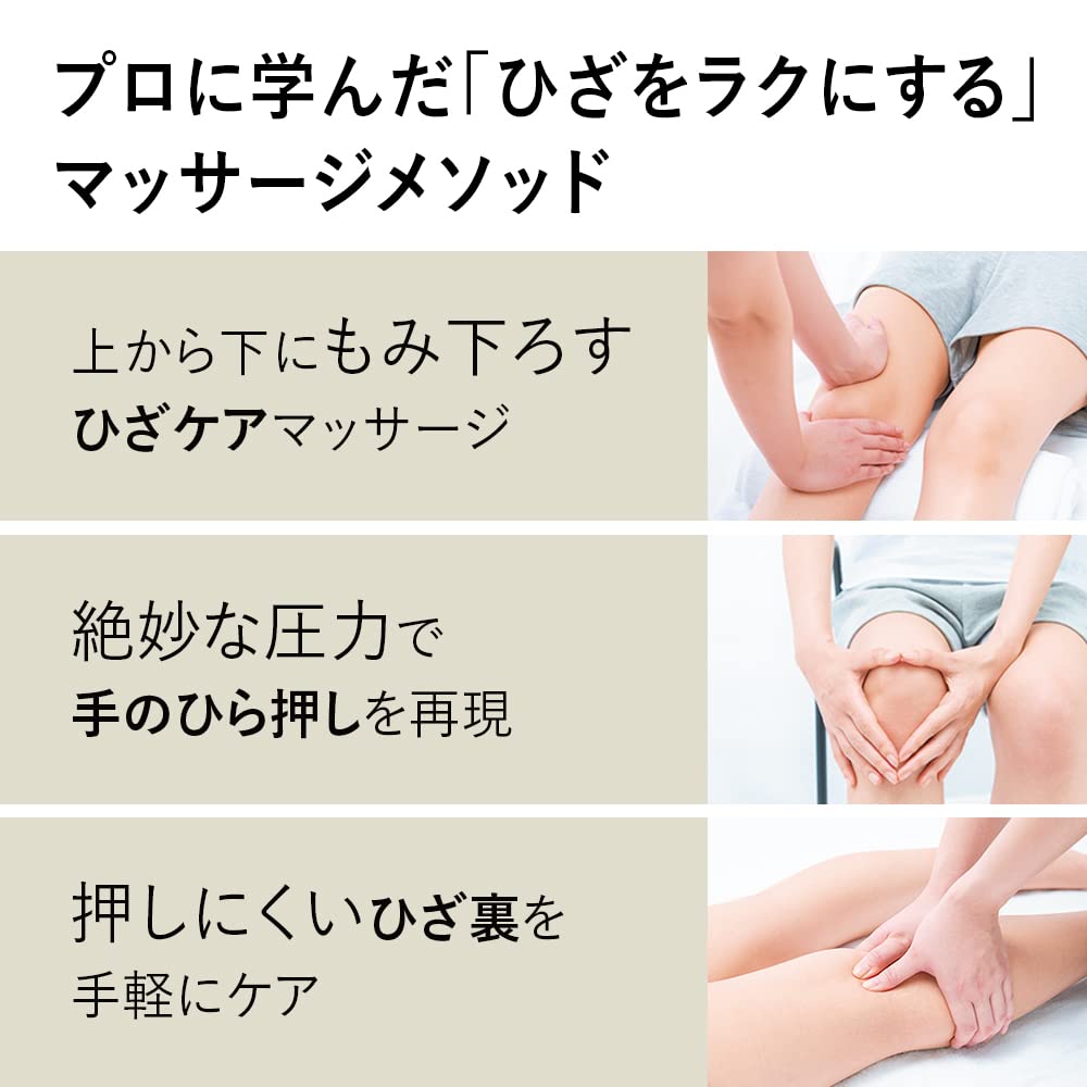 파나소닉 무릎 마사지기 온열 기능 EW-RJ50-H 그레이 이미지 4
