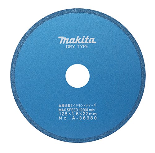 마키타 A-36980 125mm 다이아몬드 휠 키친패널용 이미지 2
