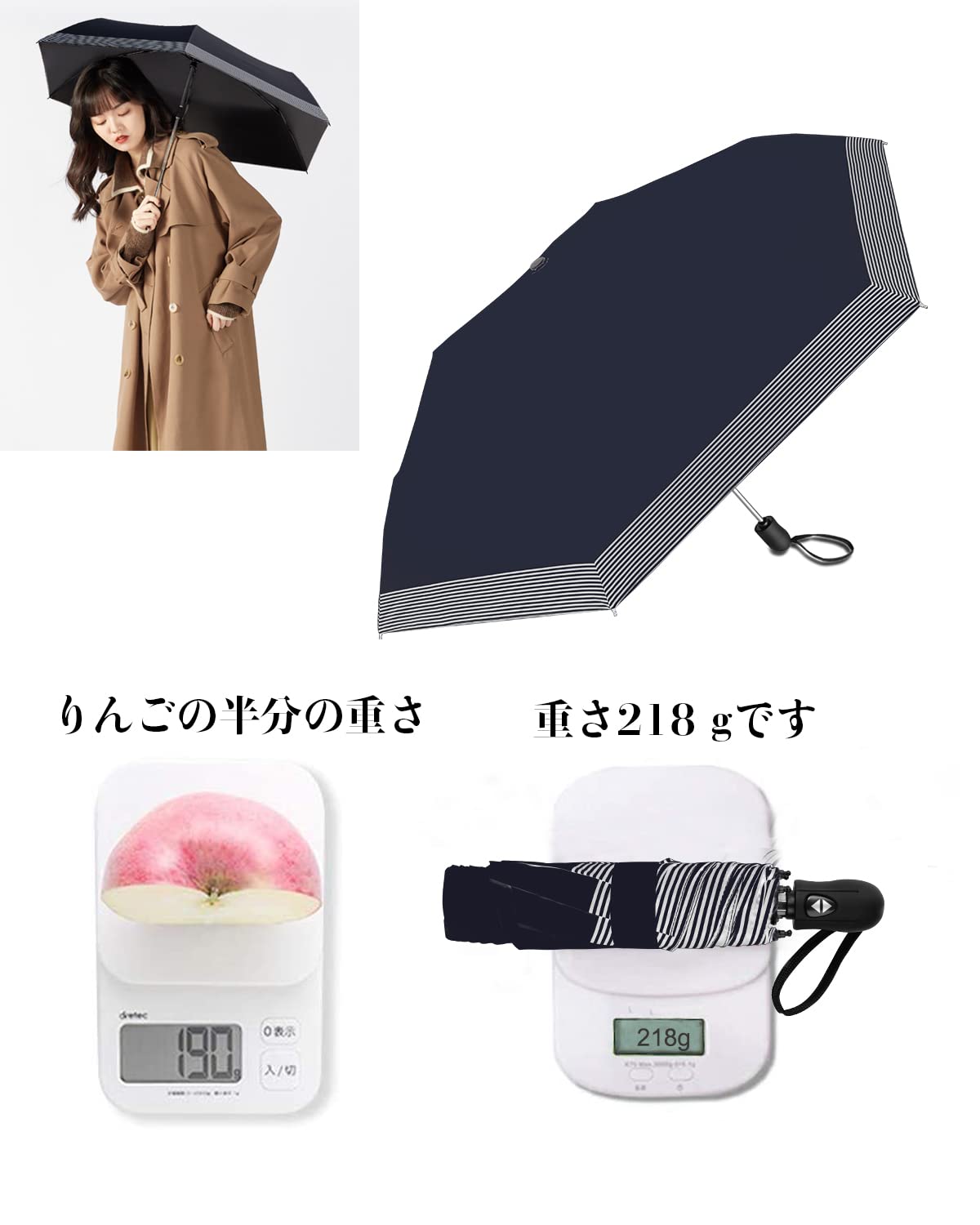 콘치와 자동 접이식 양우산 50cm 초경량 암막 자외선차단 이미지 3