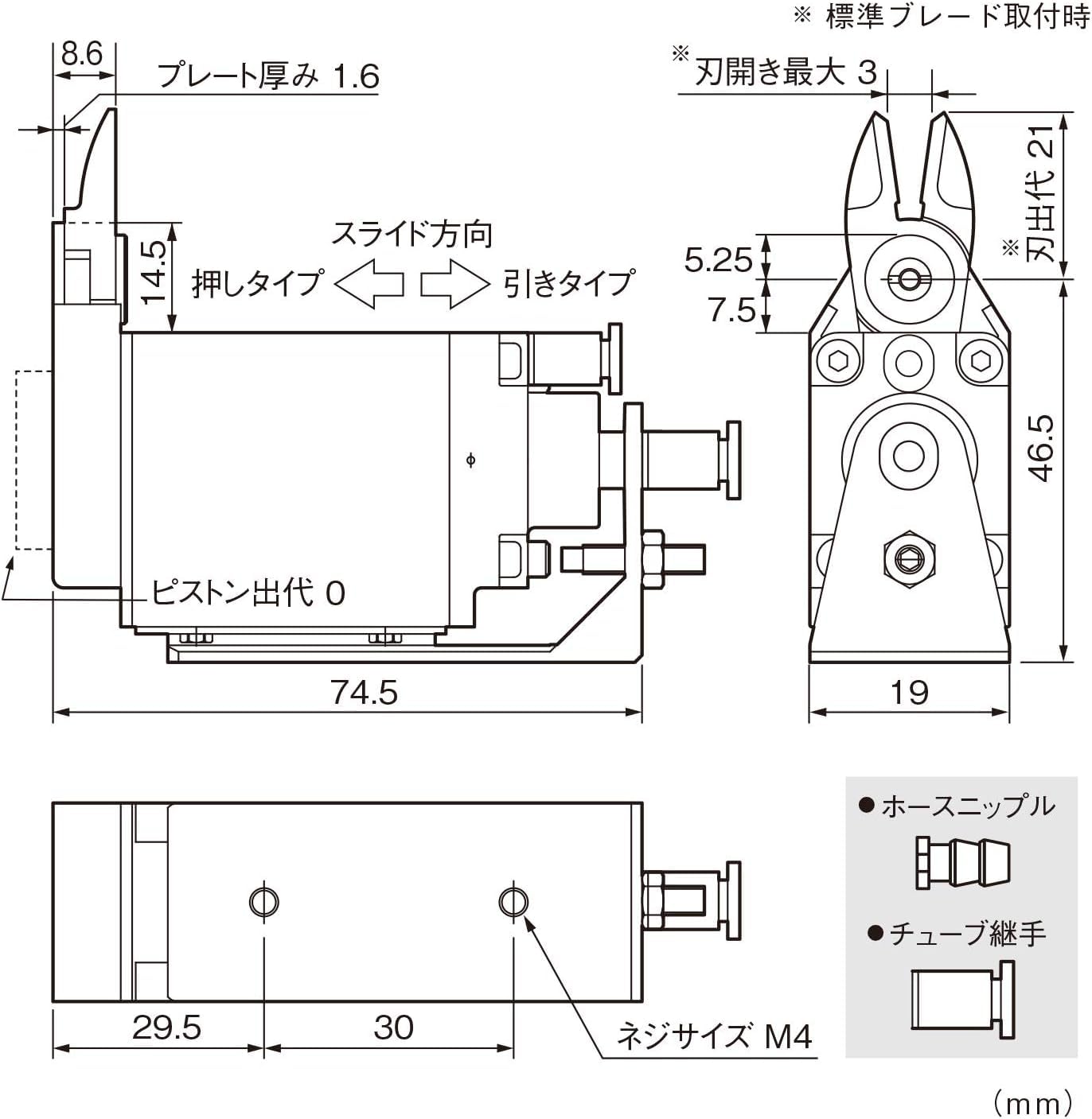 베셀 슬라이드 에어니퍼 횡형 GT-NY03GR-4 2.0mm 절단기 이미지 3