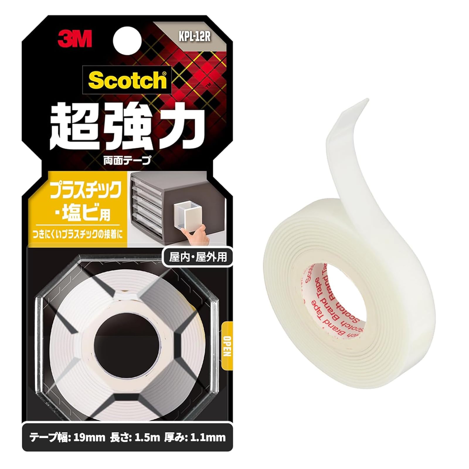 3M 스카치 플라스틱 PVC용 4. 플라스틱 PVC용 폭12mm 길이1500mm 신모델