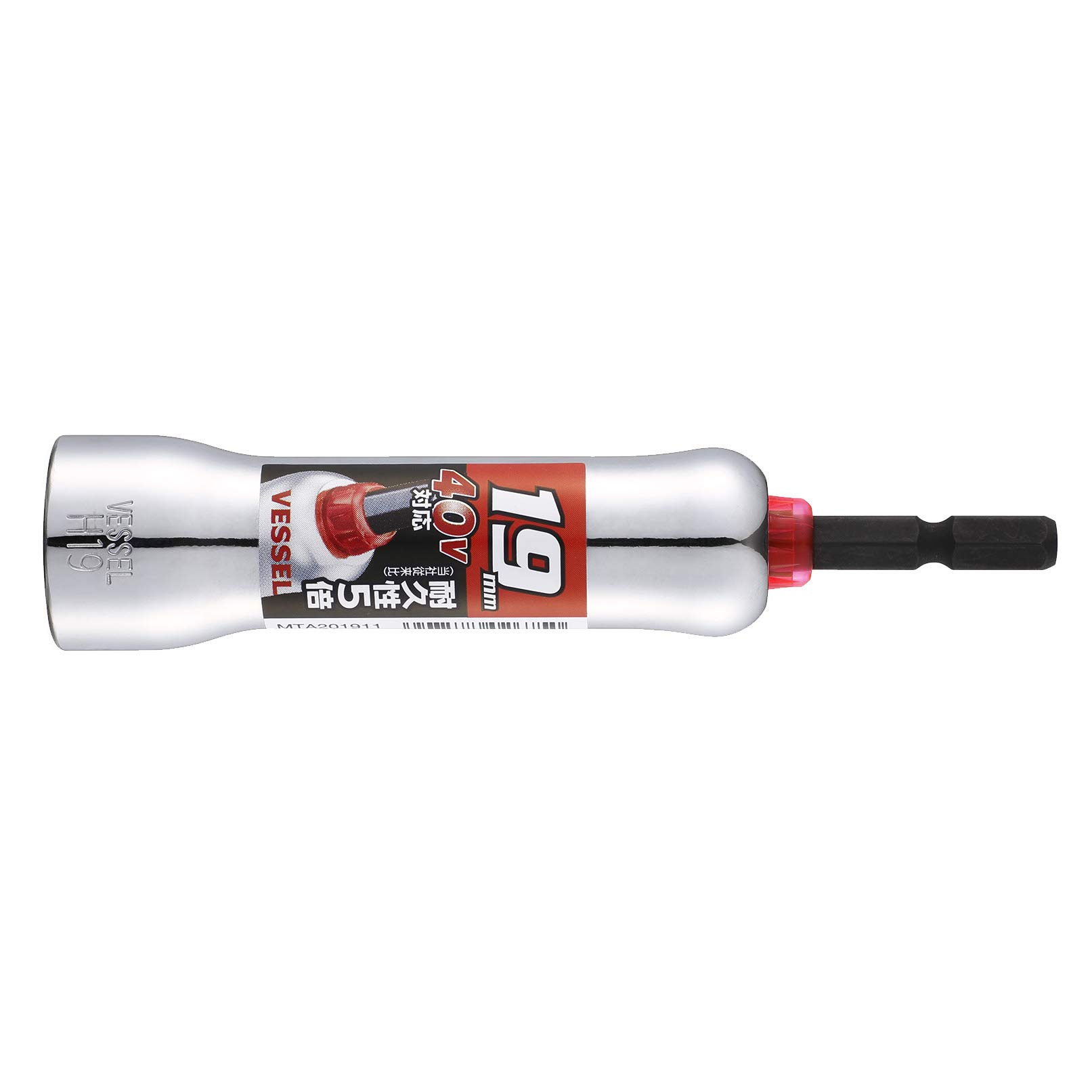 베셀 MTA201911 19mm 임팩트 소켓 미러 마감 40V 대응