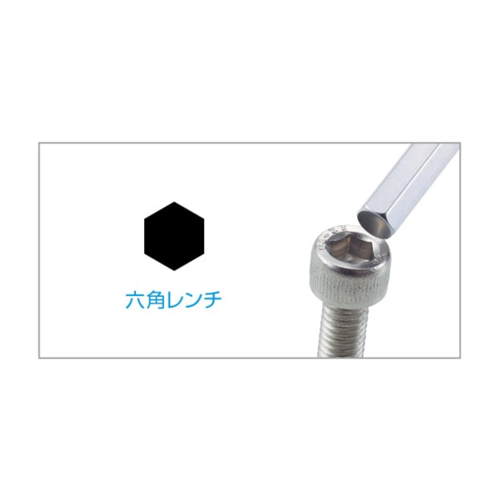 호잔 W-512 소켓 렌치 풀세트 6.3mm 9.5mm 소프트케이스 4~19mm 이미지 5