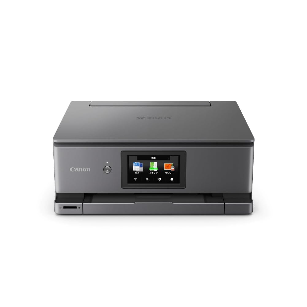 캐논 PIXUS XK510 그레이 그레이 중 2025년 가을 출시 K510 6색 잉크