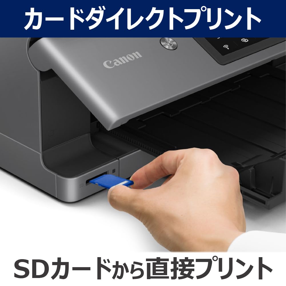 캐논 PIXUS XK510 그레이 그레이 중 2025년 가을 출시 K510 6색 잉크 이미지 7