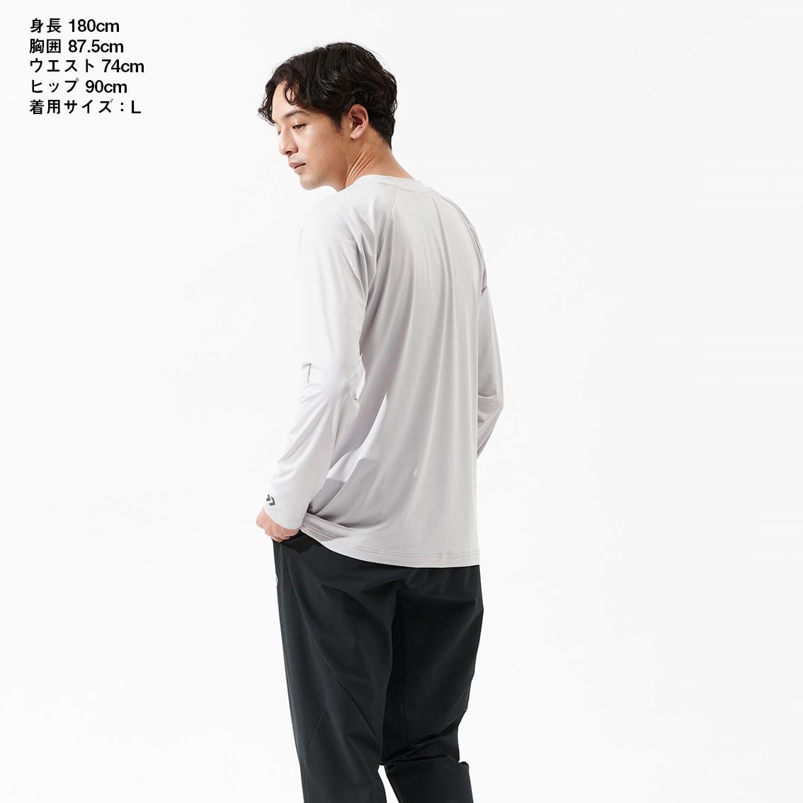 다이와 아이스드라이 DE-6225 래시가드 L 건메탈 이미지 5